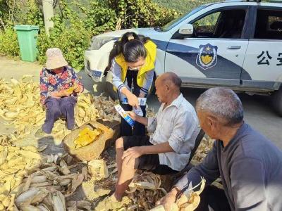南漳县长坪镇：禁毒宣传进乡村 筑牢群众安全防线 