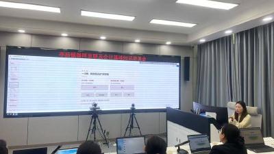 南漳县李庙镇财政所：以训促学强业务 规范财务提质效 