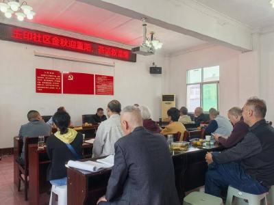 南漳：茶话叙温情 金秋暖重阳 
