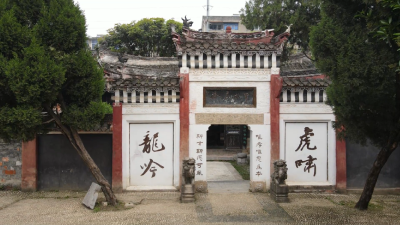 徐庶故里焕新　口袋公园惠民  