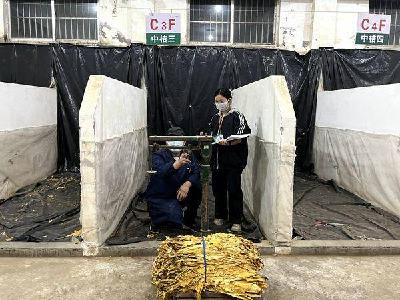 南漳县烟草专卖局进一步规范收购管理工作 