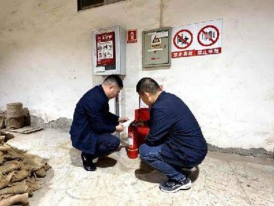 南漳县烟草专卖局开展安全生产专项检查 