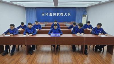 南漳县消防救援局开展绘画心理团辅活动 