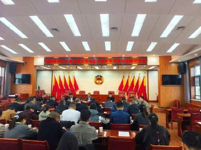 南漳县启动2027年度城乡居民医保集中参保征缴工作 