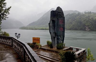 【人民日报】龙滩村看绿水青山