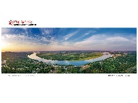 李念摄影展作品欣赏之“畅通之路”
