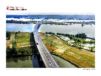 李念摄影展作品欣赏之“畅通之路”