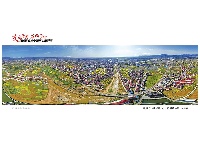 李念摄影展作品欣赏之“畅通之路”