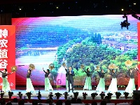 【图集】嗨翻全场！8名选手“论剑”谷城神农英雄会！