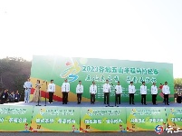五山春色秀 茶香马拉松！