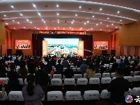 谷城县庆祝“五一”国际劳动节暨劳模先进事迹报告会