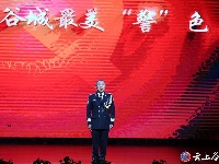 谷城县庆祝“五一”国际劳动节暨劳模先进事迹报告会