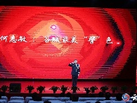 谷城县庆祝“五一”国际劳动节暨劳模先进事迹报告会
