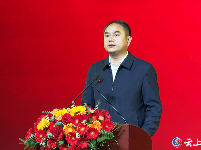 谷城县庆祝“五一”国际劳动节暨劳模先进事迹报告会