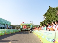 五山春色秀 茶香马拉松！