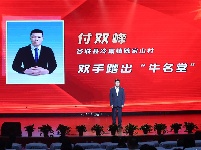 谷城县第六届神农英雄会暨第三十三次全国助残日主题活动隆重举行