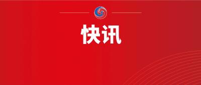 跟着总书记看中国 | 同绘新图景 共话现代化