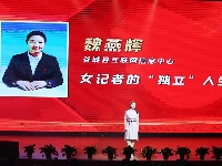 谷城县第六届神农英雄会暨第三十三次全国助残日主题活动隆重举行