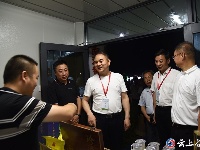 “五谷深情·味在谷城”农旅博览会暨冷集朝阳湖第二届乡村音乐节·“黄桃熟了”盛大开幕