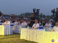 “五谷深情·味在谷城”农旅博览会暨冷集朝阳湖第二届乡村音乐节·“黄桃熟了”盛大开幕