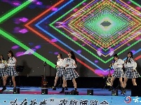 “五谷深情·味在谷城”农旅博览会暨冷集朝阳湖第二届乡村音乐节·“黄桃熟了”盛大开幕