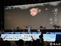 “五谷深情·味在谷城”农旅博览会暨冷集朝阳湖第二届乡村音乐节·“黄桃熟了”盛大开幕