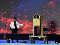 “五谷深情·味在谷城”农旅博览会暨冷集朝阳湖第二届乡村音乐节·“黄桃熟了”盛大开幕