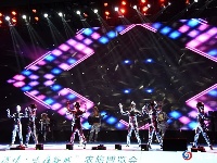 “五谷深情·味在谷城”农旅博览会暨冷集朝阳湖第二届乡村音乐节·“黄桃熟了”盛大开幕