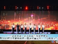 “五谷深情·味在谷城”农旅博览会暨冷集朝阳湖第二届乡村音乐节·“黄桃熟了”盛大开幕