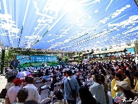 “五谷深情·味在谷城”农旅博览会暨“天赐‘凉’缘 邂逅薤山”首届避暑节盛大开幕