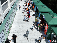 “五谷深情·味在谷城”农旅博览会暨“天赐‘凉’缘 邂逅薤山”首届避暑节盛大开幕