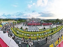 “五谷深情·味在谷城”农旅博览会暨盛康第二届稻虾文化节开幕