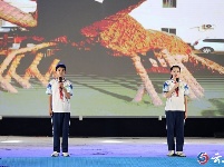 “五谷深情·味在谷城”农旅博览会暨盛康第二届稻虾文化节开幕