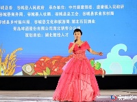“五谷深情·味在谷城”农旅博览会暨盛康第二届稻虾文化节开幕