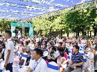 “五谷深情·味在谷城”农旅博览会暨“天赐‘凉’缘 邂逅薤山”首届避暑节盛大开幕