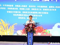 “五谷深情·味在谷城”农旅博览会暨盛康第二届稻虾文化节开幕