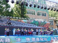 “五谷深情·味在谷城”农旅博览会暨“天赐‘凉’缘 邂逅薤山”首届避暑节盛大开幕