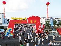 “五谷深情·味在谷城”农旅博览会暨盛康第二届稻虾文化节开幕