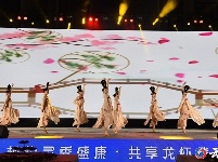 “五谷深情·味在谷城”农旅博览会暨盛康第二届稻虾文化节开幕