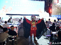 “五谷深情·味在谷城”农旅博览会暨盛康第二届稻虾文化节开幕