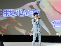“五谷深情·味在谷城”农旅博览会暨盛康第二届稻虾文化节开幕