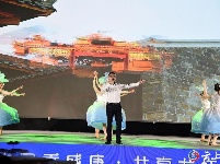 “五谷深情·味在谷城”农旅博览会暨盛康第二届稻虾文化节开幕