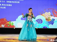 “五谷深情·味在谷城”农旅博览会暨盛康第二届稻虾文化节开幕
