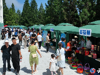 “五谷深情·味在谷城”农旅博览会暨“天赐‘凉’缘 邂逅薤山”首届避暑节盛大开幕