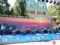 “五谷深情·味在谷城”农旅博览会暨“天赐‘凉’缘 邂逅薤山”首届避暑节盛大开幕