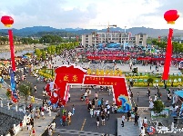 “五谷深情·味在谷城”农旅博览会暨盛康第二届稻虾文化节开幕