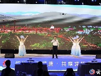 “五谷深情·味在谷城”农旅博览会暨盛康第二届稻虾文化节开幕