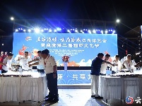 “五谷深情·味在谷城”农旅博览会暨盛康第二届稻虾文化节开幕