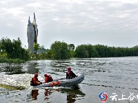 谷城“大美湿地 城市绿心”摄影大赛获奖作品展示