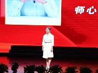 谷城县第七届神农英雄会暨庆祝第39个教师节主题活动隆重举行